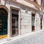 La Piccola Maison 4* Roma